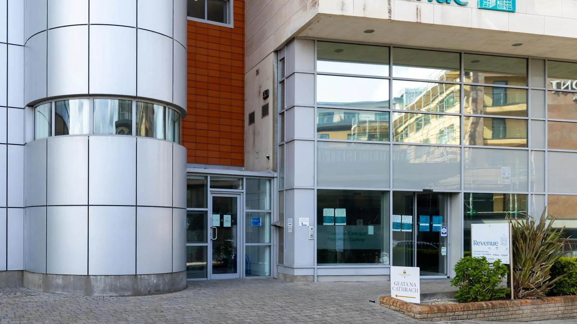 Geata Na Cathrach - Galway Lakeside Apartments